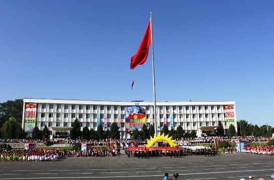 Главное фото