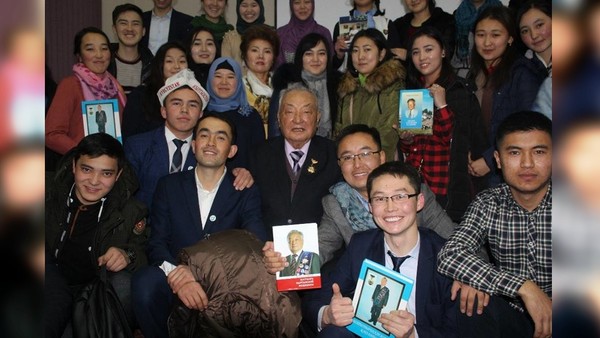 Главное фото