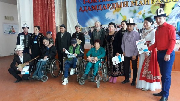 Главное фото