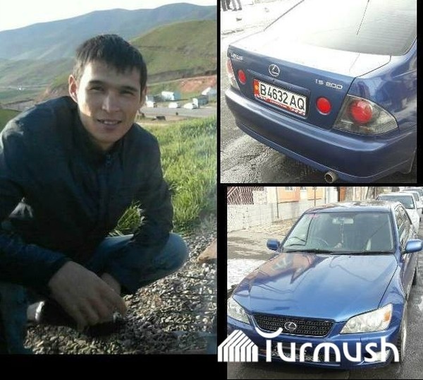 Главное фото