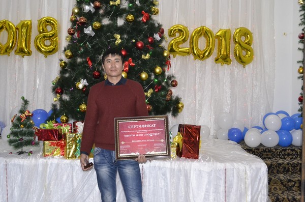 Главное фото