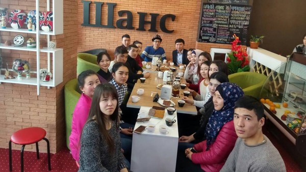 Главное фото