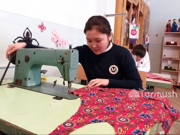 Главное фото