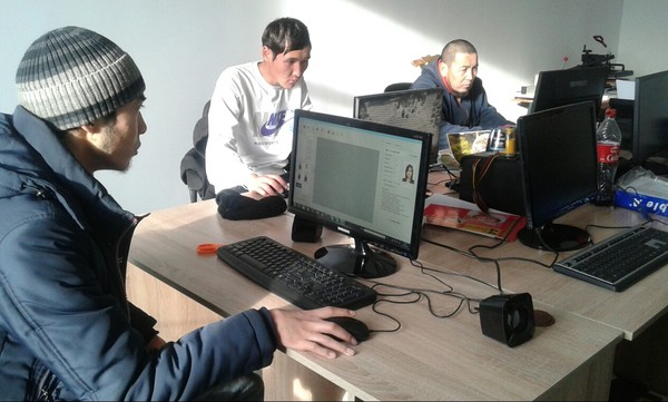 Главное фото