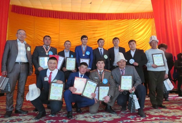 Главное фото