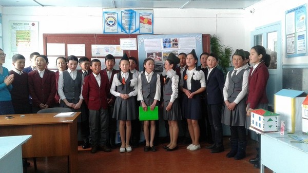 Главное фото