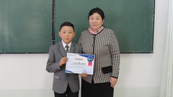 Главное фото