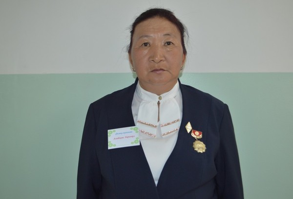 Главное фото