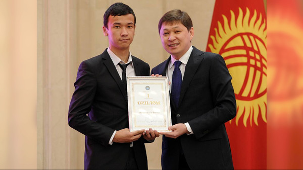 Главное фото