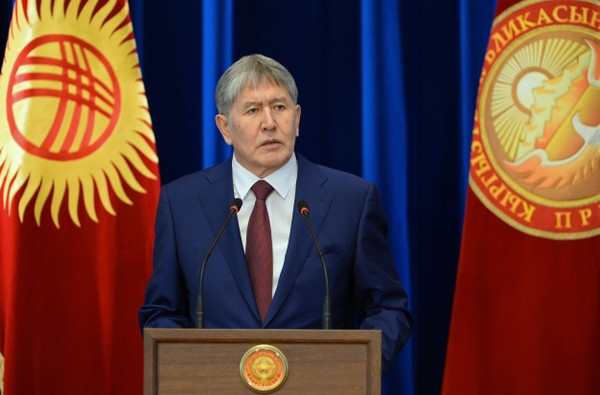 Главное фото