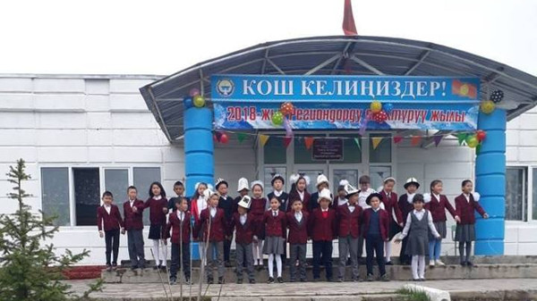 Главное фото