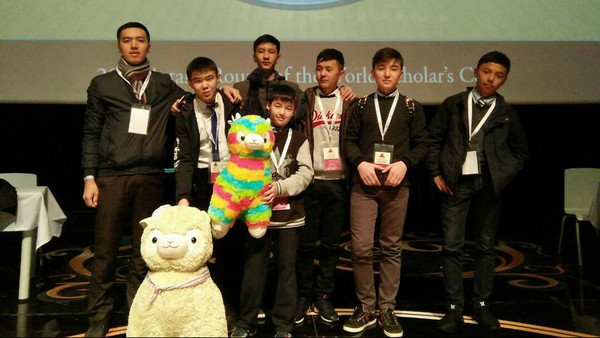 Главное фото