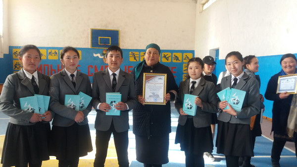 Главное фото