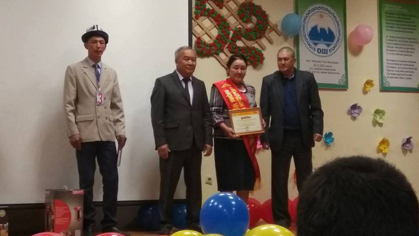 Главное фото