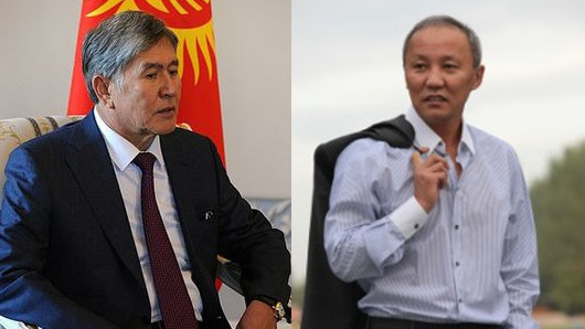 Главное фото