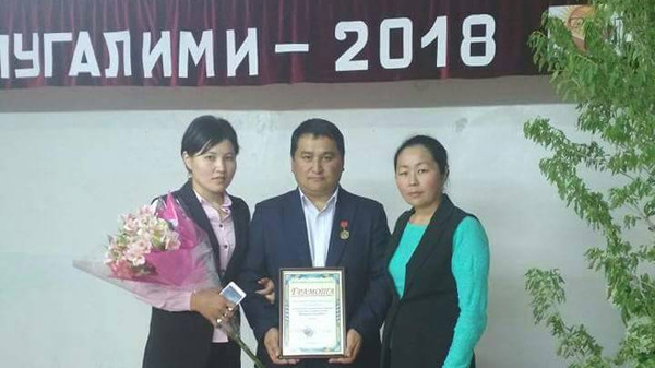 Главное фото