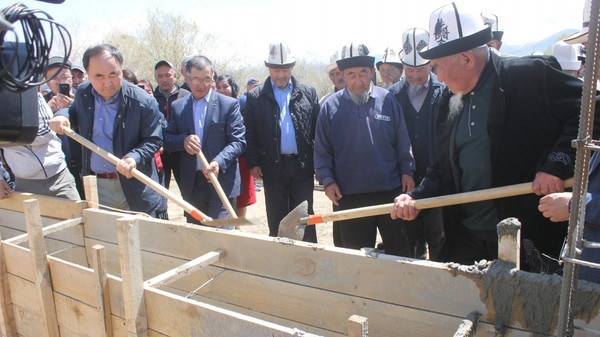 Главное фото