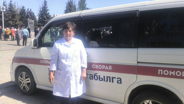 Главное фото