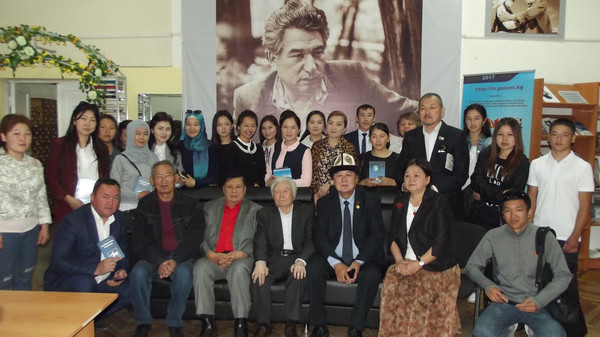 Главное фото