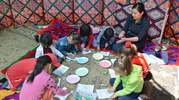 Главное фото