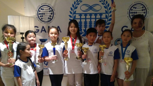 Главное фото