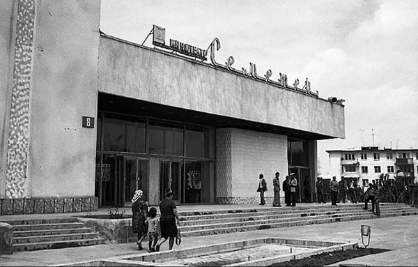 Главное фото