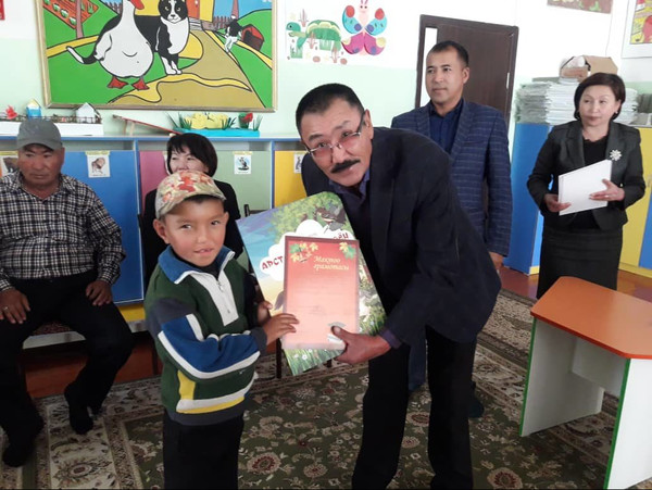 Главное фото