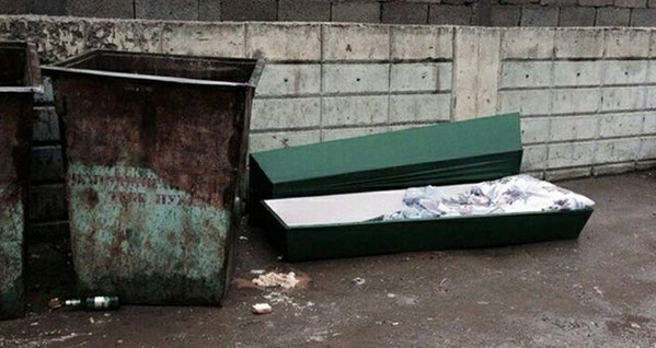 Главное фото