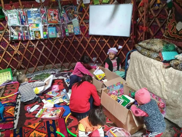 Главное фото