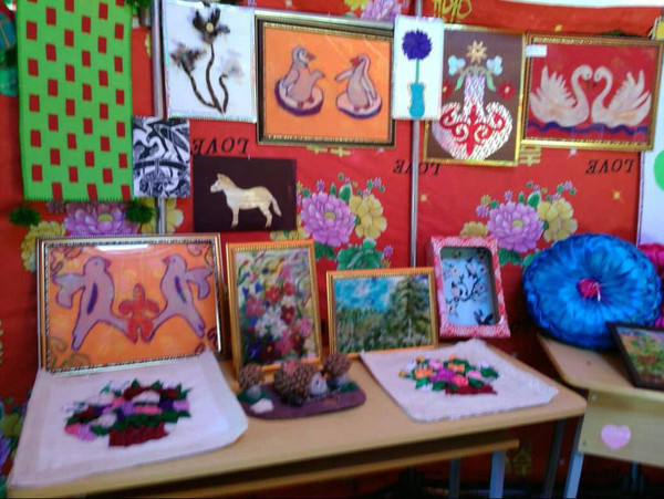 Главное фото