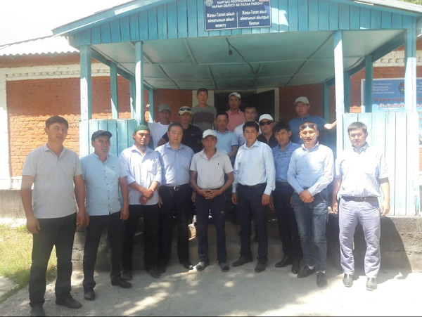 Главное фото