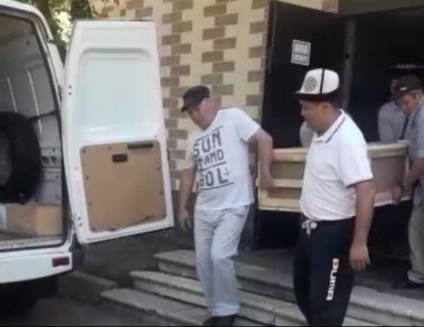 Главное фото