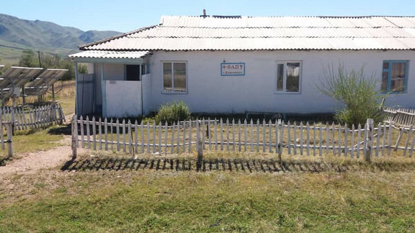 Главное фото