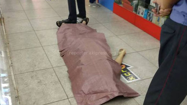 Главное фото