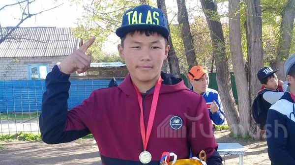 Главное фото