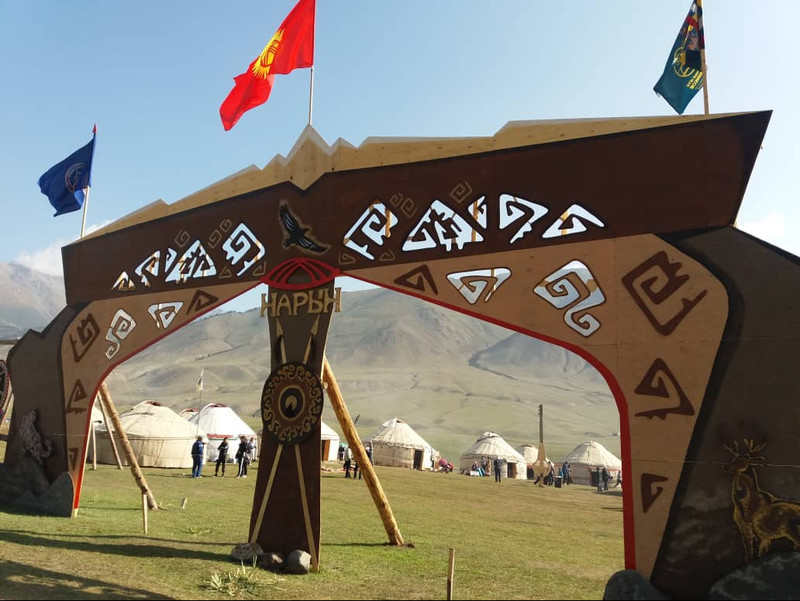 Главное фото