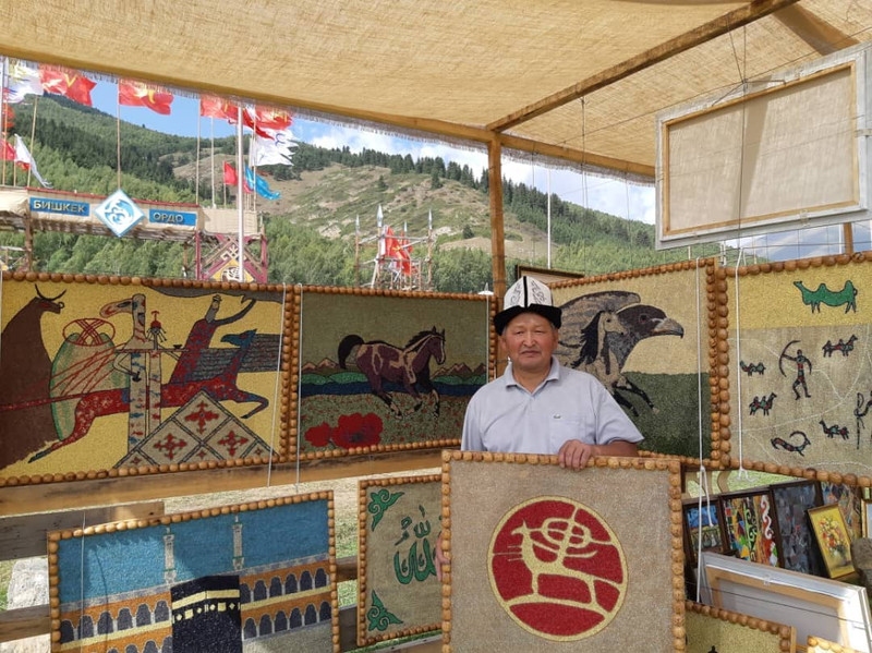 Главное фото