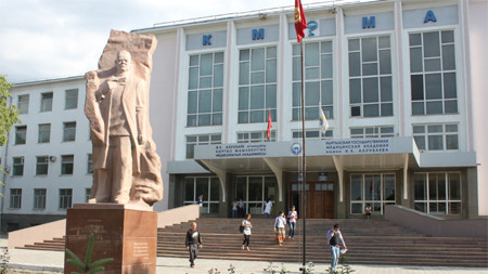 Главное фото