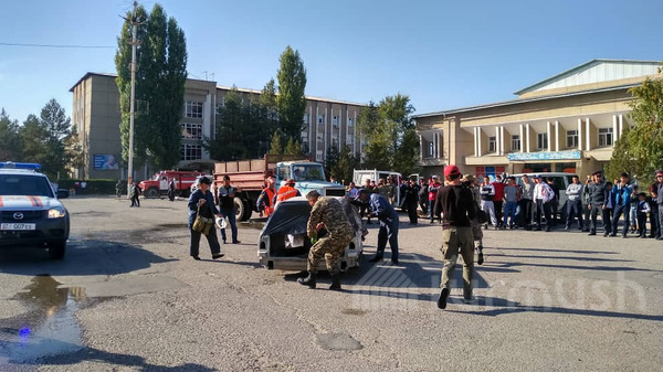 Главное фото