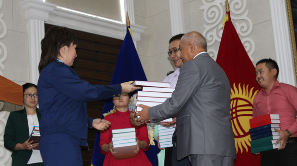 Главное фото