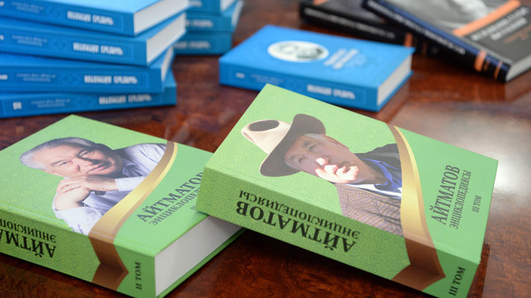 Главное фото