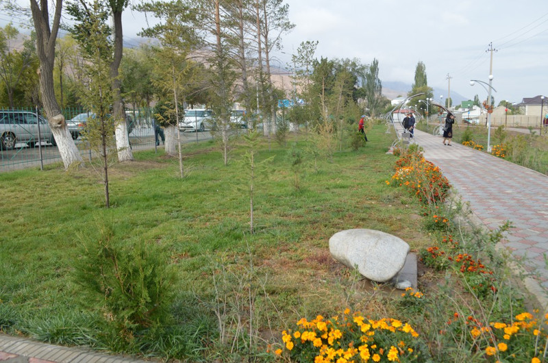 Главное фото