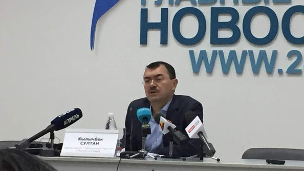 Главное фото