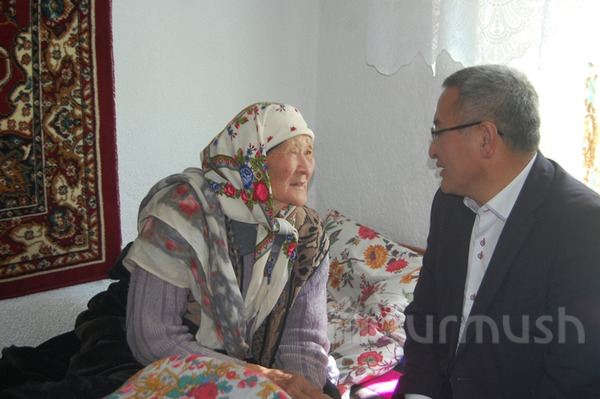 Главное фото