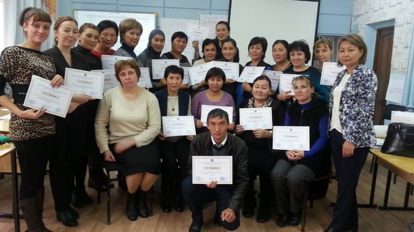 Главное фото