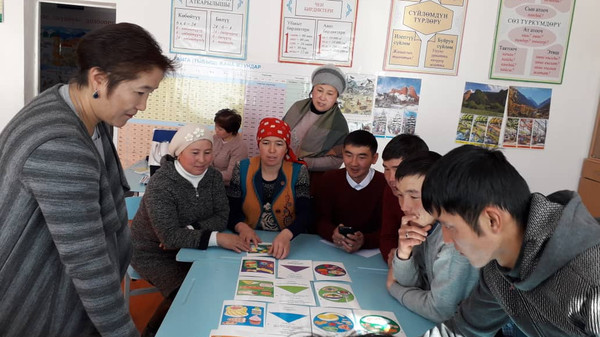 Главное фото