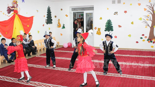 Главное фото