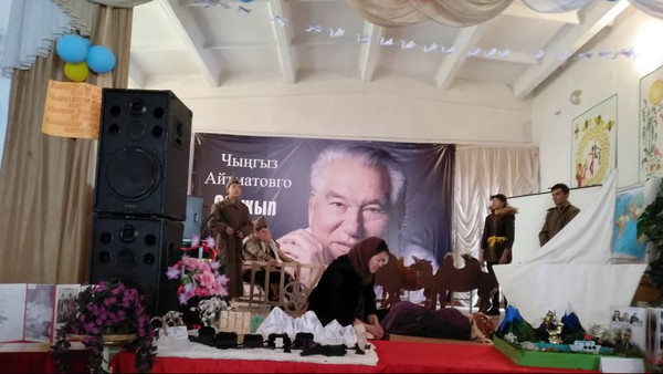 Главное фото