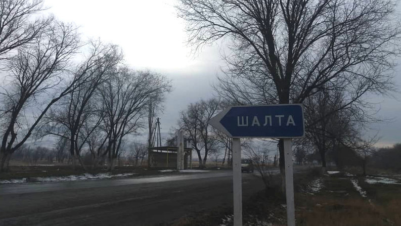 Главное фото