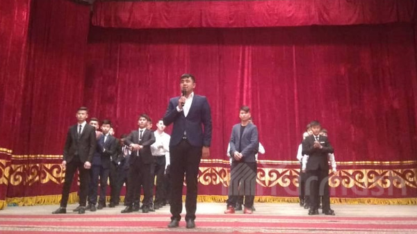 Главное фото